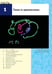 Дополнительное изображение книги «Гены по Льюину. 5-е изд., испр»