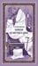 Дополнительное изображение книги «Записки из Мертвого дома»