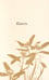 Дополнительное изображение книги «Инок Рекан: сочинения великого дзэнского поэта в переводах Александра Долина»