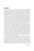 Дополнительное изображение книги «Поздний лучевой цистит»