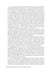 Дополнительное изображение книги «Опухоли поджелудочной железы: диагностика и лечение»