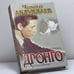 Обложка книги «Фактор страха» — Чингиз Абдуллаев, ISBN 9785170154579