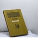 Обложка книги «Батый» — Василий Григорьевич Ян