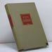 Обложка книги «Встречи с Лениным» — Автор не указан