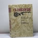 Обложка книги «Беглые в Новороссии. Воля. Княжна Тараканова» — Г. П. Данилевский