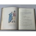 Дополнительное изображение книги «Волшебный фонарь»