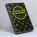 Обложка книги «Черная магия. Ворожба. Колдовство» — Автор не указан, ISBN 9785876080158