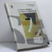 Обложка книги «В мире языка. В мире с языком. Русский язык. Теория. Экспериментальный учебник для 5 - 9 классов» — М. Гаврилина, Е. Пиель, ISBN 9789984523804