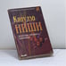 Обложка книги «Золотые правила здоровья» — Ниши К., ISBN 9785895420355
