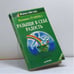 Обложка книги «Разыщи в себе радость» — Валентина Травинка, ISBN 9785887820170