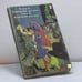 Обложка книги «Хиромантия для всех. Характер, судьба, призвание, секс, здоровье — по форме и линиям руки» — И. Чечель, ISBN 9785876710031