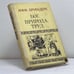 Обложка книги «Бог, природа, труд. Трилогия» — Анна Кришьяновна Бригадере