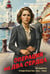 Обложка книги «Операция на два сердца» — Шарапов Валерий Георгиевич, ISBN 9785042485718