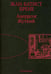Обложка книги «Аверроэс Жуткий» — Брене Жан-Батист, ISBN 9785911038731