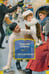 Обложка книги «С праздником!: рассказы» — Лейкин Николай Александрович, ISBN 9785389342767