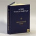 Обложка книги «Медленный день» — Осип Мандельштам