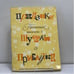 Обложка книги «Припевки, шутки, прибаутки» — Александр Петрович Аверкин