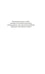 Дополнительное изображение книги «Тихие люди: роман»