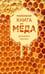 Обложка книги «Маленькая книга меда» — Паслен Дельфина, ISBN 9785389325296