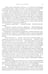 Дополнительное изображение книги «ПротиводенствиеХинтон С.Э.»