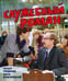 Дополнительное изображение книги «Служебный роман: иноповесть и пьеса (подарочное издание)»
