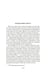 Дополнительное изображение книги «Три Дюма»