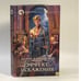 Обложка книги «Эффект искажения» — Удовиченко Д. Д., ISBN 9785992209310