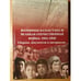 Обложка книги «Женщины Казахстана и Великая Отечественная война: 1941–1945: Сборник документов и материалов» — составитель Г. А. Мухатаева, ISBN 9789965398711