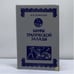 Обложка книги «Иресиона. Аттические сказки. Тайна Долгих скал. Античный мир. Т. 1. Эллада. Ч. 1. Сказочная древность» — Ф. Ф. Зелинский, ISBN 9785339007135