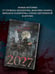 Дополнительное изображение книги «Самая страшная книга 2027»