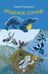 Обложка книги «Краденое солнце» — Чуковский Корней Иванович, ISBN 9785171898212