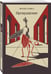 Дополнительное изображение книги «Превращение»