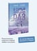 Дополнительное изображение книги «В самый последний раз»