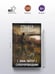 Дополнительное изображение книги «Зона Питер. Суперпроводник»