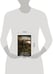 Дополнительное изображение книги «Зона Питер. Суперпроводник»