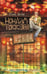 Обложка книги «Нондам Токкэби» — Бом Пак, ISBN 9785171911775