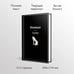 Дополнительное изображение книги «Илиада»