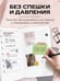 Дополнительное изображение книги «Ежедневник в стиле Хобоничи. Японский тренд. Котик в цветах (датированный, на 2027 год)»
