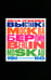 Обложка книги «Выставка "Москва - Берлин / Berlin - Moskau. 1900–1950"» — Булгакова Оксана Леонидовна, ISBN 9785943803635