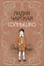 Обложка книги «Солнышко: сборник» — Чарская Лидия Алексеевна, ISBN 9785517138279