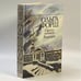 Обложка книги «Одеты камнем. Радищев» — Форш О., ISBN 9785289001801