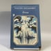 Обложка книги «Венок» — Максим Богданович