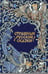 Обложка книги «Страшные русские сказки. Подарочное издание», ISBN 9785171847081