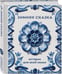 Дополнительное изображение книги «Зимняя сказка. Истории для всей семьи»