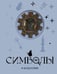 Обложка книги «Символы в искусстве» — Марков Александр Викторович, ISBN 9785171873196