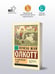 Дополнительное изображение книги «В сиреневом саду»