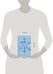 Дополнительное изображение книги «Дао. Путь воды»