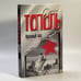 Обложка книги «Красный газ» — Эдуард Тополь, ISBN 9785170032785