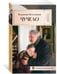 Дополнительное изображение книги «Чучело»