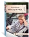 Дополнительное изображение книги «Интердевочка»